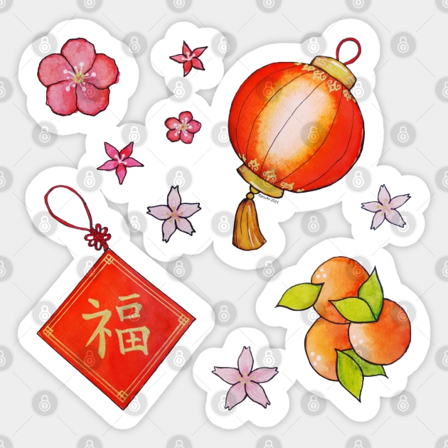 Watercolor Lunar New Year Lantern set Sticker by Jessfm